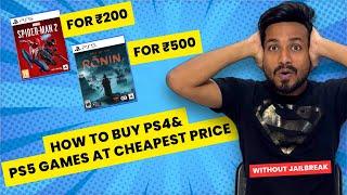 PS4 & PS5 Games at Just ₹100: Cheaper Than Turkey without Jailbreak