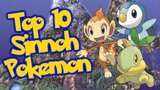 JPRPT98's Top 5 Favorite Sinnoh Pokemon!