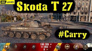 World of Tanks Škoda T 27 Replay - 9 Kills 4.7K DMG(Patch 1.6.1)