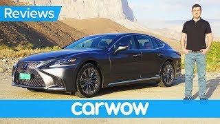 New Lexus LS 2018 review - finally better than a Mercedes S-Class?