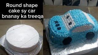Car theme cake for boys// Round shape cake sy car bnany ka Asan treeqa️