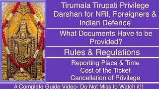 English & Hindi | NRI, Foreigners & Defence People -Tirumala Tirupati Privilege Darshan