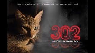 302 Malayalam thriller short film 2020|clickon production