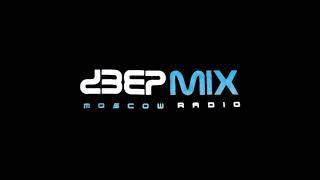 deepmix moscow radio - Pushkarev - Cotton Studio: Caran d Ache