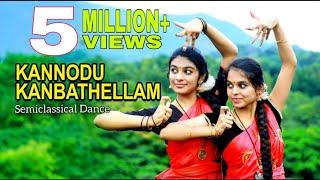 KANNODU KANBATHELLAM |Jeans|Semiclassical dance|Praveena Unni|Padma Shalini