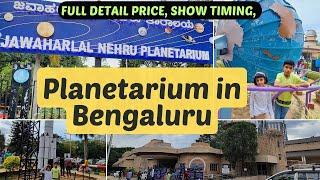 Jawaharlal nehru planetarium bangalore | places to visit in bangalore #touristplace #bangalorevlogs