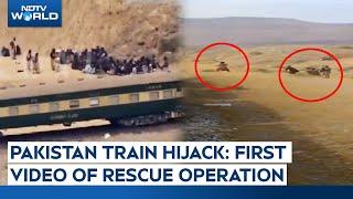 Balochistan Hostage Rescue Video | Pak Train Hijack: First Video Of Rescue Operation In Balochistan