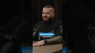 Биткоин и Эфир — часть глобального плана?