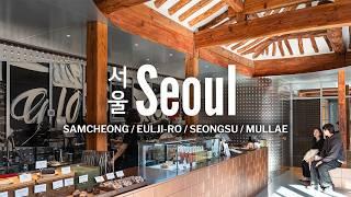 Visiting Trendy Areas in Seoul