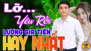 MỘT CHUYẾN BAY ĐÊM...LỠ YÊU RỒI 3 ►LK Rumba Nhạc Lính 1975 GIA TIẾN Đề Xuất Nghe Nghiện Luôn