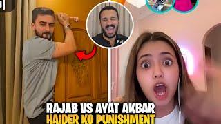 Rajab VS Ayat Akbar | Rajab family TikTok live Match | Haider Match Har Gaya 