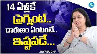 Actress Jayasudha About the Impact of Bold Videos on Culture || iDream Telugu