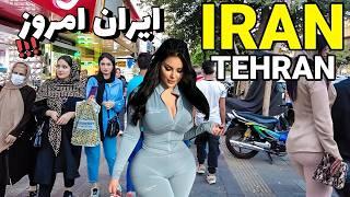 Walking in the center of Tehran Iran | Tehran Grand Bazaar