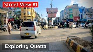 Exploring Quetta City | Street View #1 | Jinnah Road etc|   #quetta  #Balochistan #market