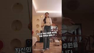 애견샵 사장님 무시하고 음모를 꾸민 직원의 최후