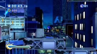 Sonic Generations Speed Highway Act1 Modern Speed Run (w/skills)