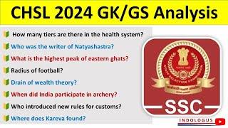 SSC CHSL 2024 Analysis | GK GS Full Analysis | Question Asked In SSC CHSL 2024 |