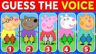 Guess the Peppa Pig Characters by Their Voice  ~ Peppa Pig Quiz