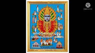 Ellamma jamadagni thapassu katha gatam  | 9705927163 | Ramesh Chowdarpally