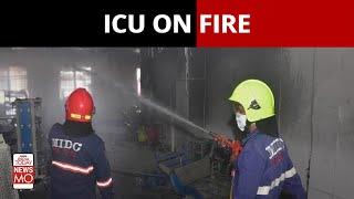 Ahmednagar: Fire Engulfs Maharashtra Hospital ICU Corona Ward, Killing 11 | NewsMo