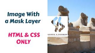 How to add a mask layer for an image in CSS
