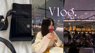 VLOGㅣ오픈런 없는 상해 샤넬샤넬 카드지갑 언박싱중국에서 첫 생일와이탄 뷰 맛집 추천, 프랑스 조계지 브런치