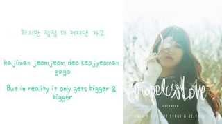 박지민 Park Ji min - Hopeless Love Lyrics {Han/Rom/Eng}