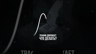 Самый эффективный вид маркетинга | Михаил Дашкиев