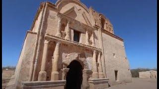 Arizona Project Archaeology - Tumacácori National Historic Park