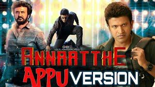 Annaatthe Appu Version  Puneeth Rajakumar, D Imman, Local Powerstar Yallu   #appu #prk