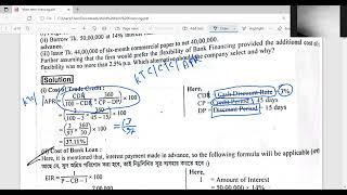 BBA Principles Of Finance, Short Term Financing, How to Calculate cost of trade Credit, CTC, KTC,APR