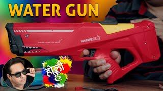 Make Holi Special with this automatic Water Gun (This is not the Xiaomi Pulse Water Gun!)