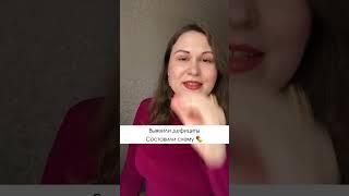 Как побороть усталость и вернуть энергию? Инструкция