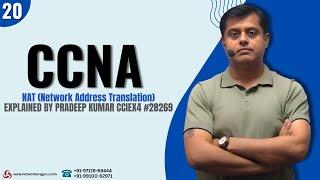 CCNA Full Course Playlist | NAT | CCNA Course 2025 | CCNA Day 20