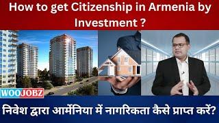 Armenia Citizenship by Investment. How to Invest in Armenia . Tuberose Global #armenia #india