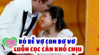 Chồng Vô Tâm Suốt Ngày Công Việc Bỏ Bê Vợ Con Bơ Vơ Khiến Vợ Bức Xúc Và Cái Kết Đẹp | Vợ Chồng Son