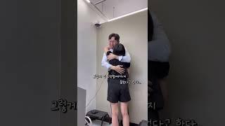 F부부 오열의 임밍아웃 #shorts #쇼츠