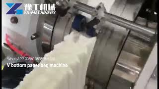 V bottom paper bag making machine factory price | YG Paper Machinery