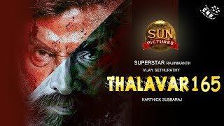 Thalaivar165 Teaser| Superstar Rajini | Vijaysethupathi | Aniruth | Karthik Suburaj | Sun Pictures