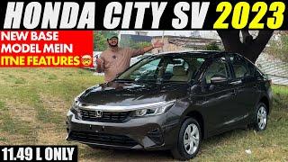 Honda City SV 2023 - Value for Money Variant | Walkaround with On Road Price | City Base Model 2023