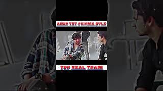 Amir TRT Sigma Rule  #trt #amirtrt #toprealteam #short #shorts #comedy #sigmarule #youtubeshorts