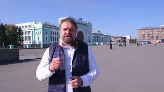Как строили Новосибирск   о создании центра Сибири