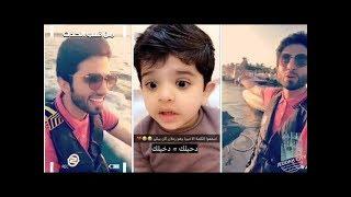 سنابات عبد القادر الشهراني رسالة عبودي دحيلك ارجعطلعة بحرية مع الشباب في جدة أجواء تجنن