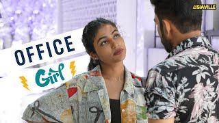 ബാത്രൂം എവിടാണെന്നു ഇവർക്ക് എഴുതി വെച്ചൂടെ| Office story 1 | Short Film #funny #asiavillemalayalam