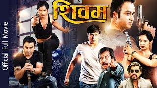 New Nepali Full Movie 2021 | Shivam Ft. Shuvechha Thapa, Soham Bhetwal, Rashmi Bhatta