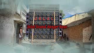 Jalal Sound.danger bass