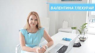 Претензии к современному бухгалтеру или как поднять престиж профессии