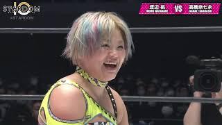 Stardom All Star Dream Cinderella 2021 - Highlights HD