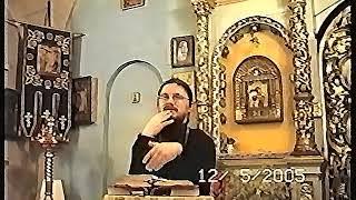 6/ беседа ТОЛКОВАНИЕ на книгу Иова, СщМч. Даниил Сысоев.