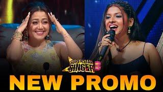 Antrakshi Compitition by All Captains SSS3| 90's Special Superstar Singer 3 New Episode Promo |